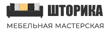 ШТОРИКА